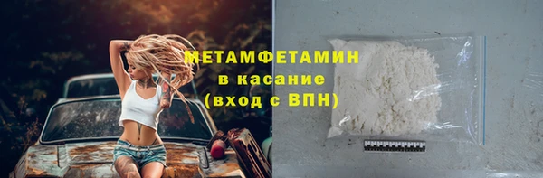 спайс Тихорецк