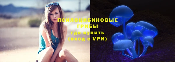 мефедрон мука Киренск