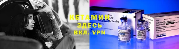 Альфа ПВП Киреевск