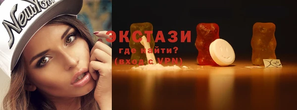 кокаин колумбия Покровск