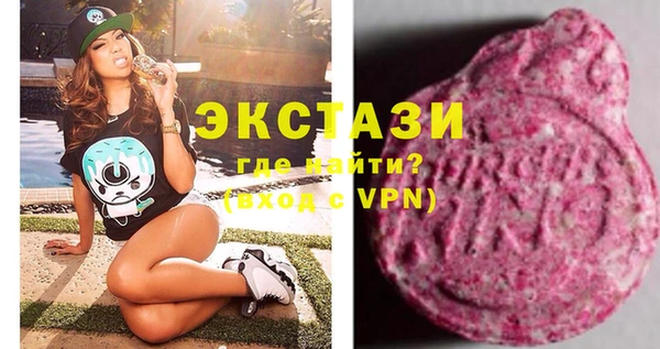 Альфа ПВП Киреевск