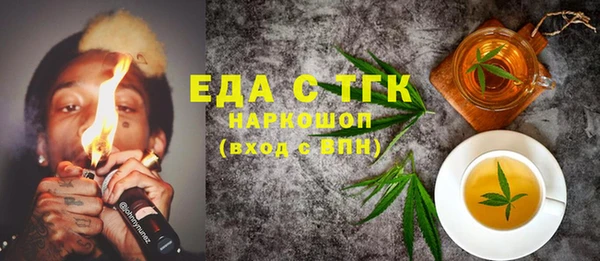 бошки Тихвин