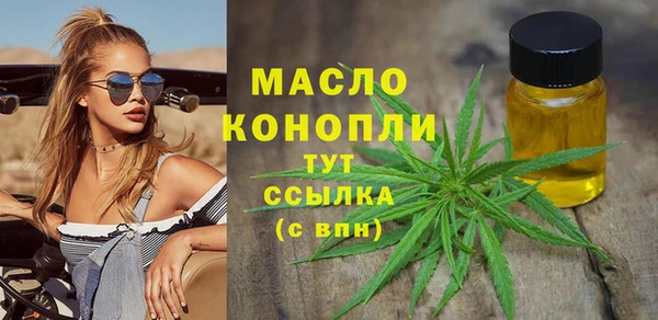 Альфа ПВП Киреевск