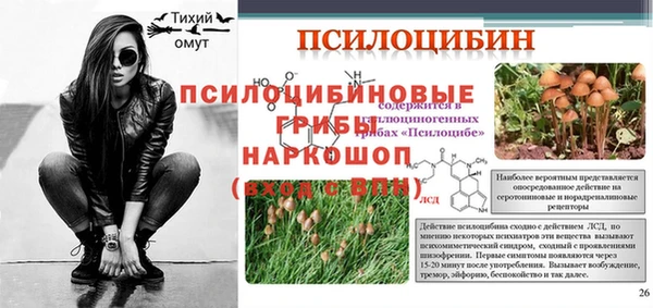 мефедрон мука Киренск