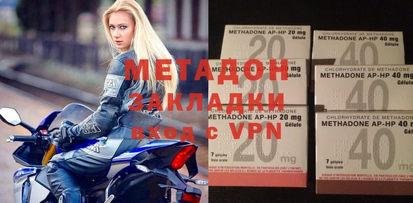 Альфа ПВП Киреевск