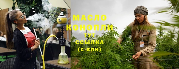 Альфа ПВП Киреевск