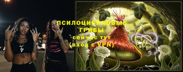 мефедрон мука Киренск