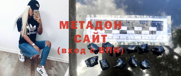 героин Остров