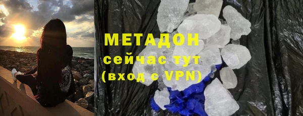 Альфа ПВП Киреевск