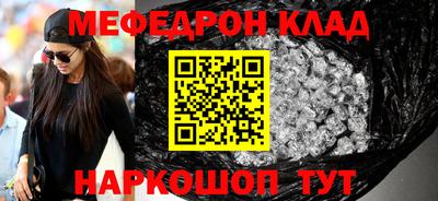 дурь Кимры