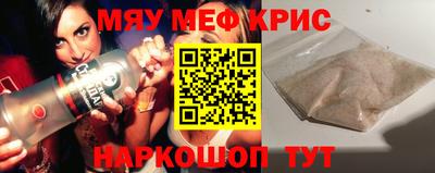 дурь Кимры