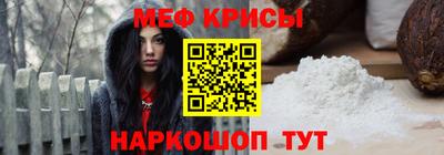 дурь Кимры