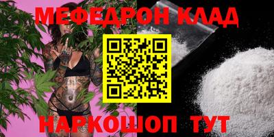 дживик Балашиха