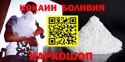 дурь Кимры
