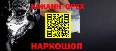 дурь Кимры