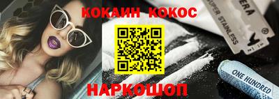 дурь Кимры