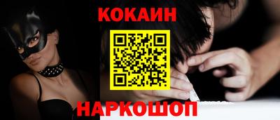 таблы Балаково