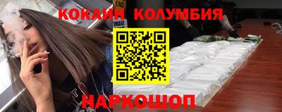 дживик Балашиха