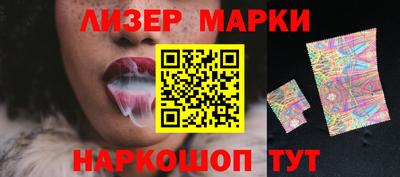 меф VHQ Кинель