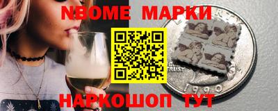 дурь Кимры