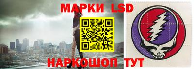 таблы Балаково