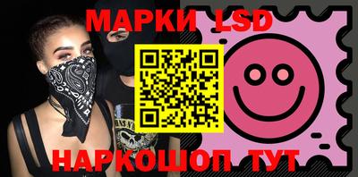 таблы Балаково