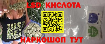 кокаин премиум Партизанск
