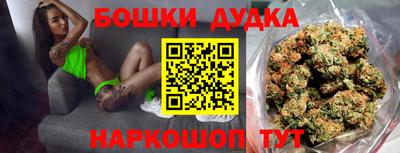 мефедрон VHQ Кингисепп