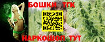 меф VHQ Кинель