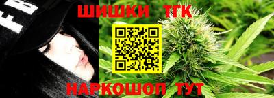 дурь Кимры