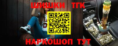 мефедрон VHQ Кингисепп