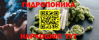 мефедрон VHQ Кингисепп
