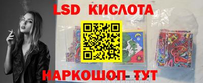 каннабис Первоуральск
