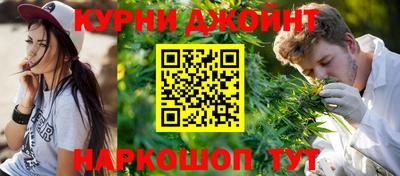 дурь Кимры