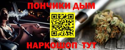 дживик Балашиха