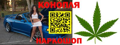 мефедрон VHQ Кингисепп