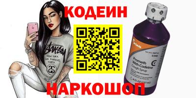 меф VHQ Кинель