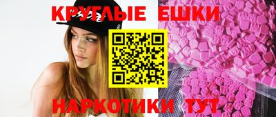 мефедрон VHQ Кингисепп