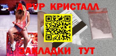 дурь Кимры