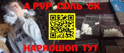 дурь Кимры