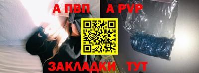 дурь Кимры