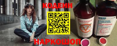 дживик Балашиха