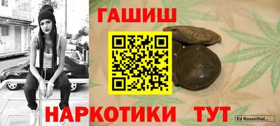а пвп мука Лесосибирск
