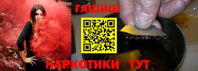 дживик Балашиха