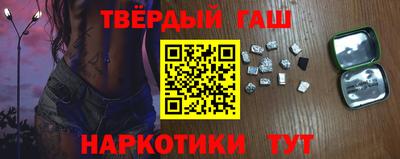 таблы Балаково