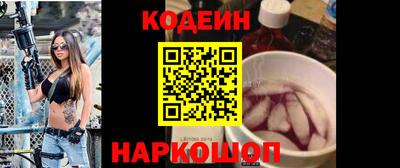 меф VHQ Кинель