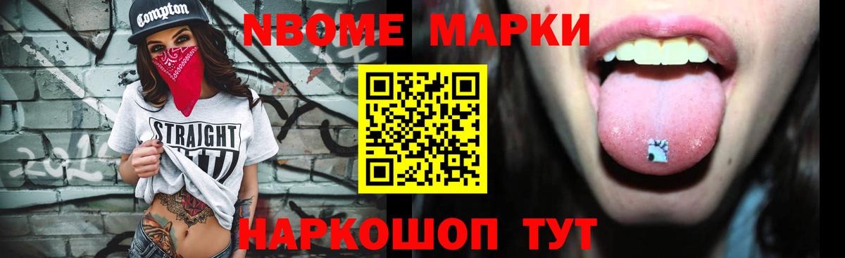 ЛСД экстази кислота  ЛСД экстази ecstasy  Киров 